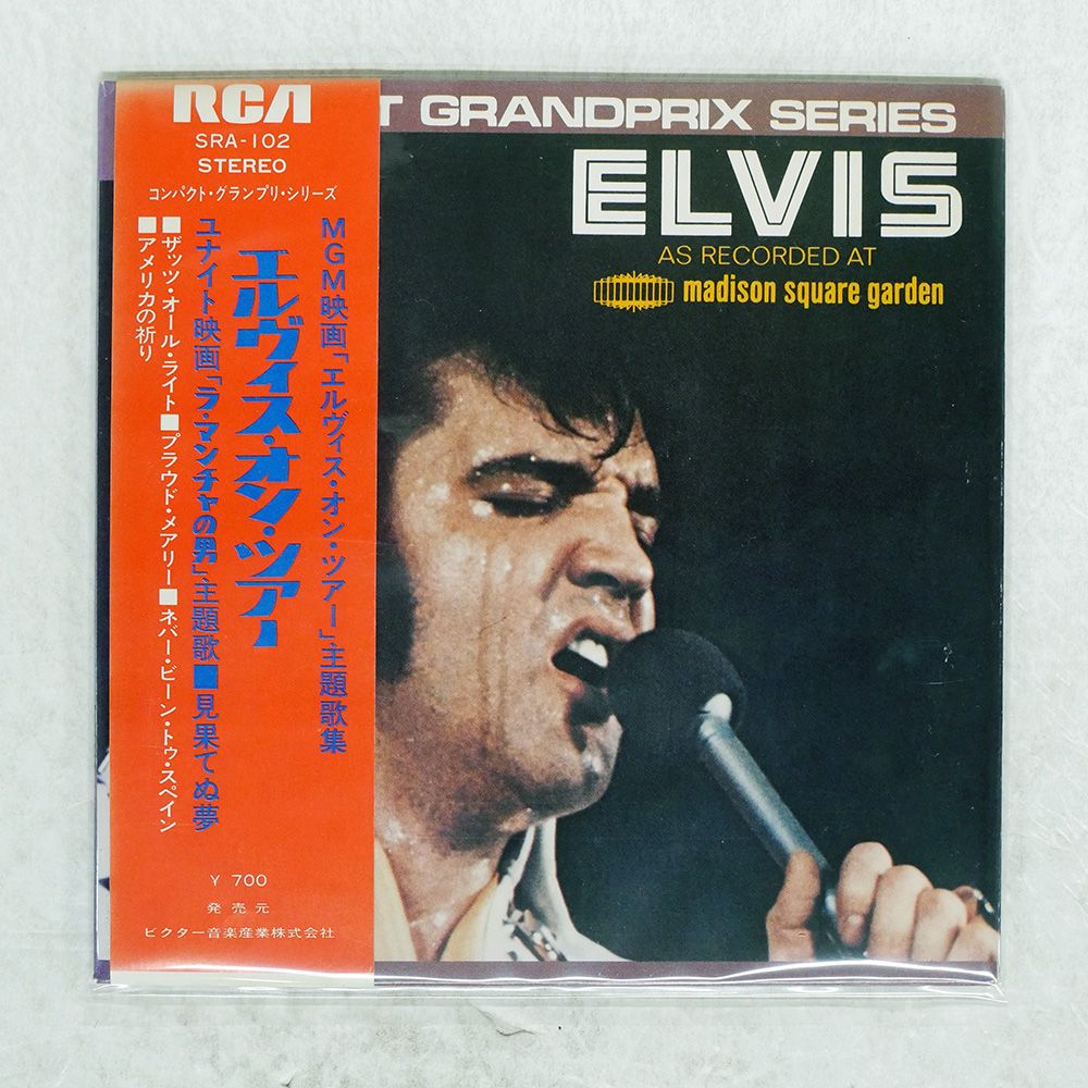 合金アークロン メカブラックキング 海外版