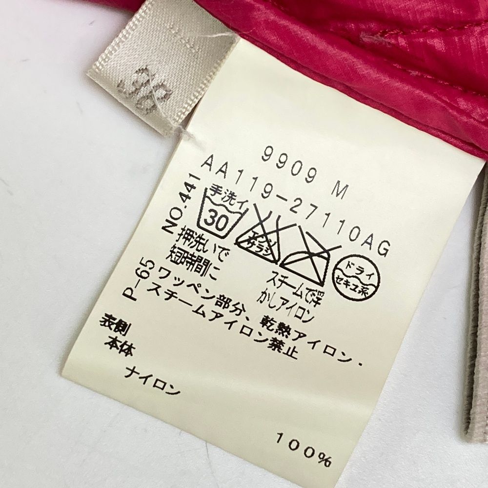 極美 エミヨガ ヨガウェアセット 若草色と黄色の中間位のカラー M 2025