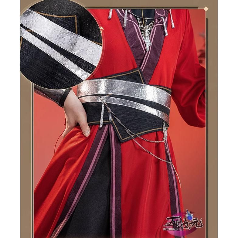 コスプレ 花城