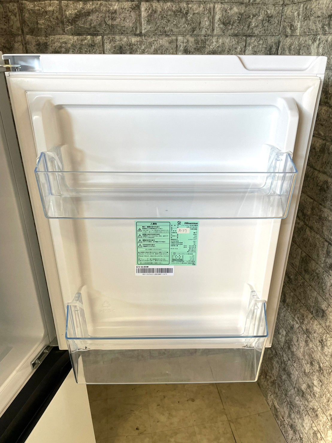 全国送料無料☆3か月保証付き☆冷凍冷蔵庫☆2022年☆ハイセンス☆HR