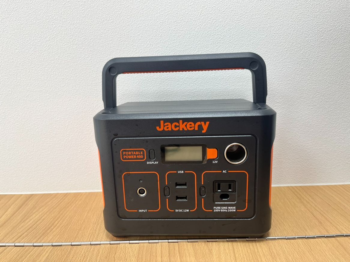 ENERGY GAP ポータブル電源 899Wh EGS900-S500 楽天3冠 ポータブル電源