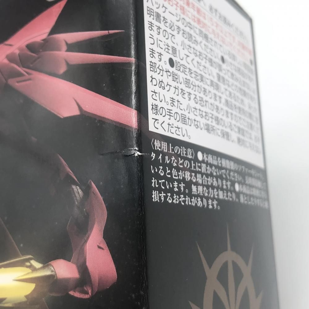 BANDAI - 【中古】未開封 バンダイ SDガンダム G GENERATION FW GUNDAM CONVERGE コンバージ EX31 ノイエ・ジールII[17][240017703775] GUNDAM CONVERGE EX31 ノイエ・ジールII レビュー : おもちゃの