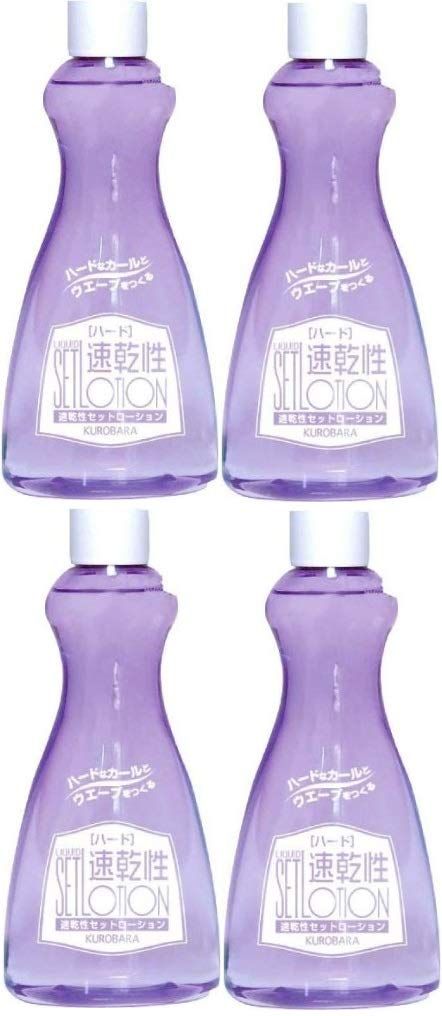 黒ばら本舗 【まとめ買い】速乾性セットローション (ハード)替 200mL×4個