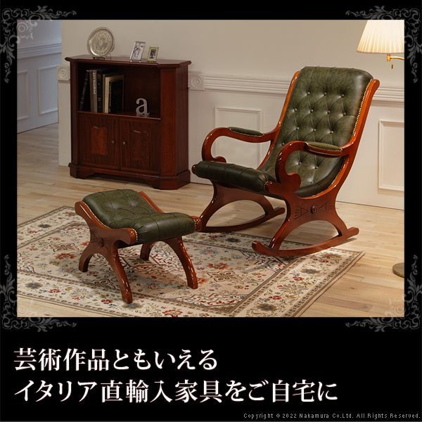 ヴェローナクラシック