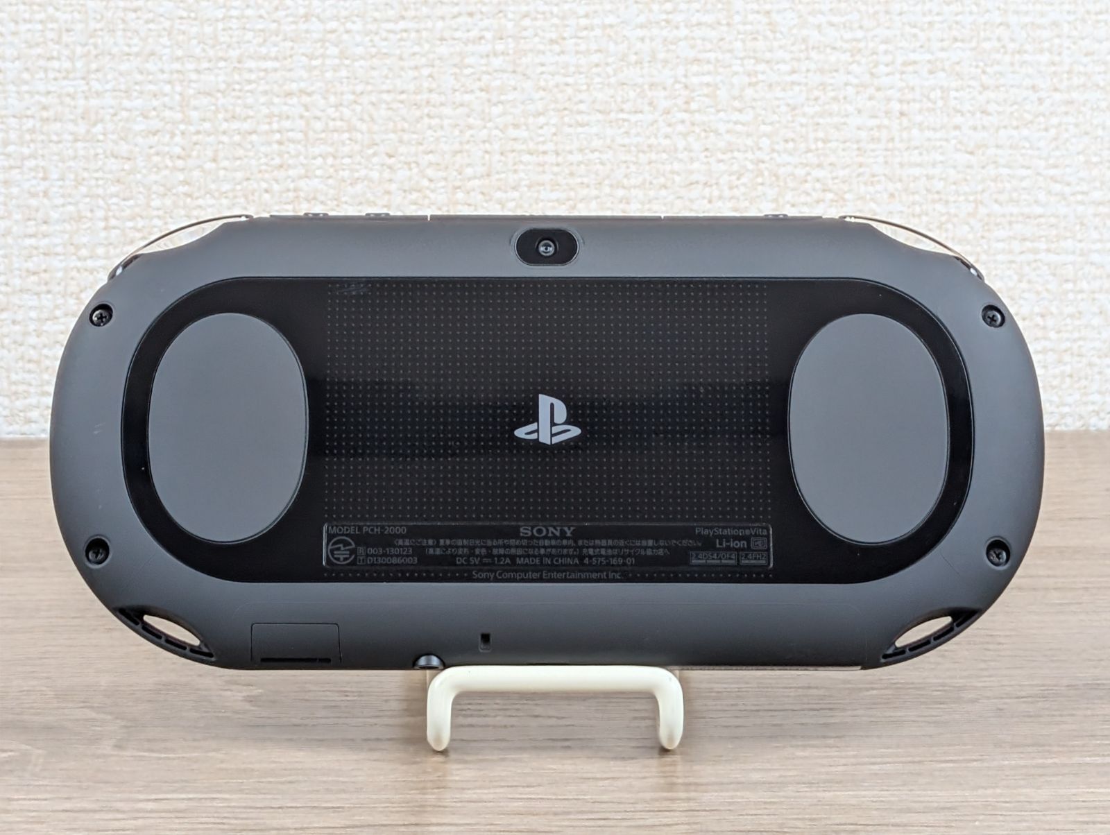 外観美品・動作良好】SONY PS Vita PCH-2000 ブラック 本体 Wi