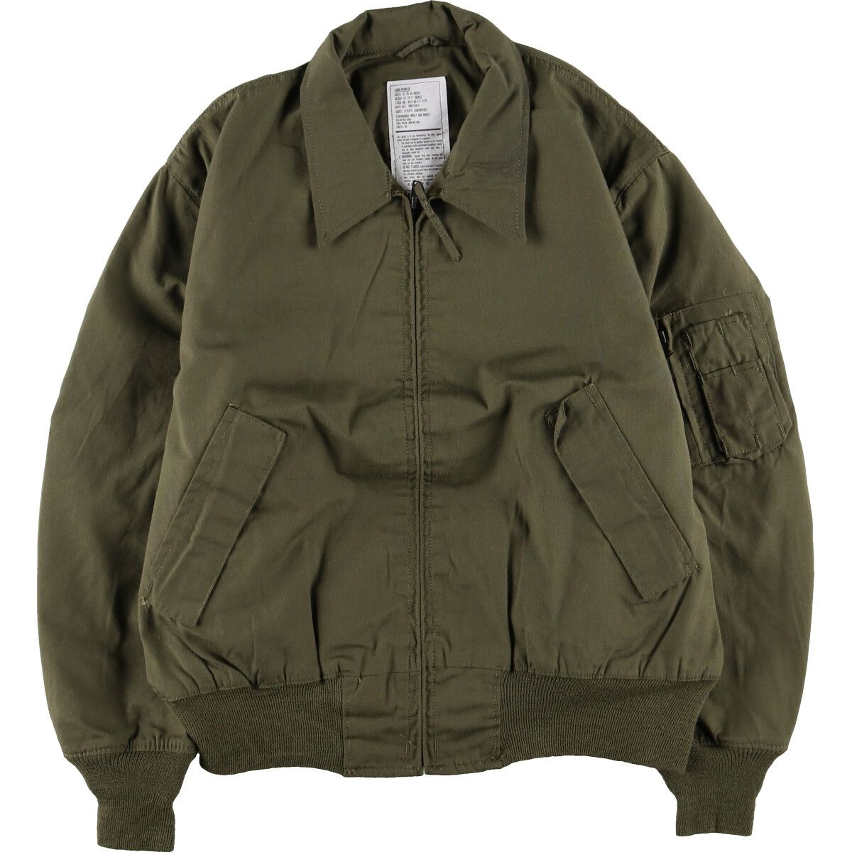 ☆超美品☆90年代米軍実物 ヘリクルージャケット size M / LONG