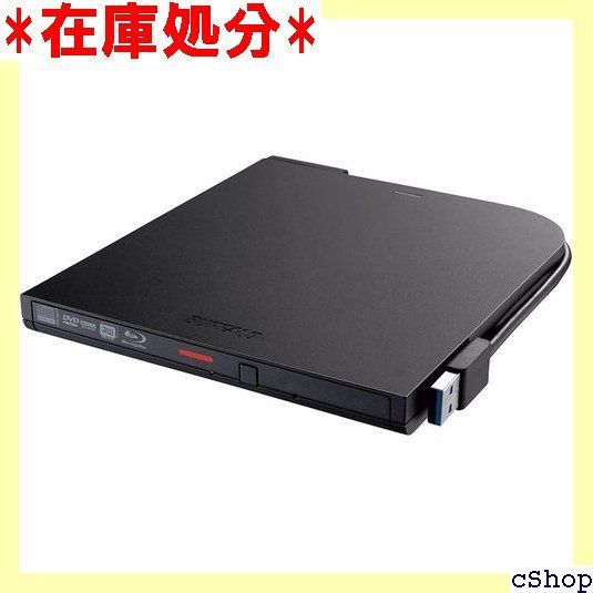 バッファロー BRXL-PTV6U3-BKB (ブラック) USB3.2 (Gen1) 対応 ポータブルBD 書 バッファローBRXL-PTV6U3-BKB(ブラック)USB3.2(Gen1)対応ポータブルBD