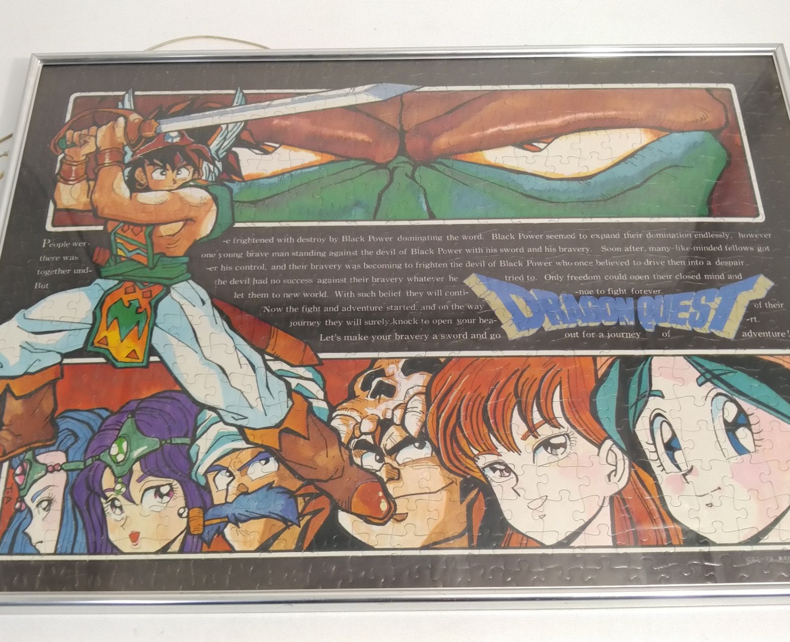 ドラゴンクエスト アベル パズル ドラゴンクエスト アベル パズル ドラゴンクエスト アベル パズル