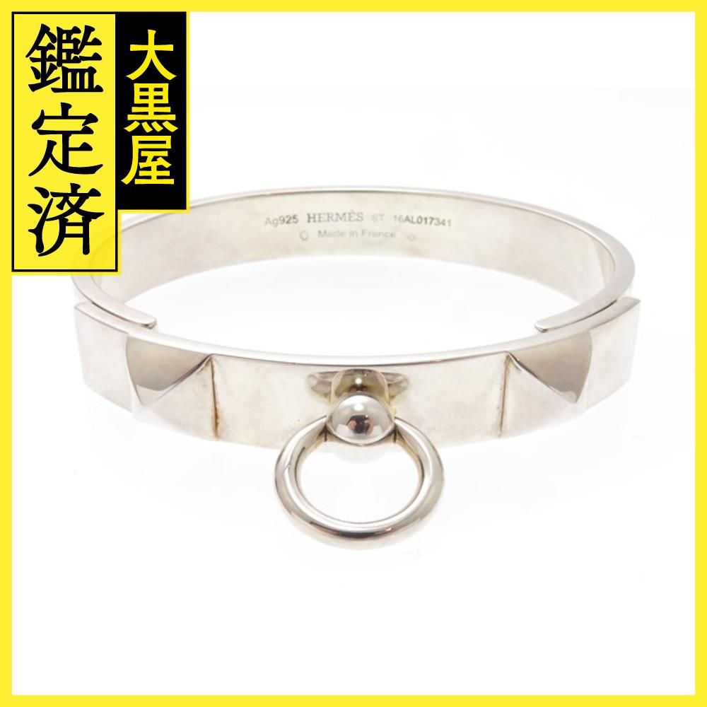 HERMES エルメス コリエドシアンブレスレット シルバー PM 16cm 箱付き