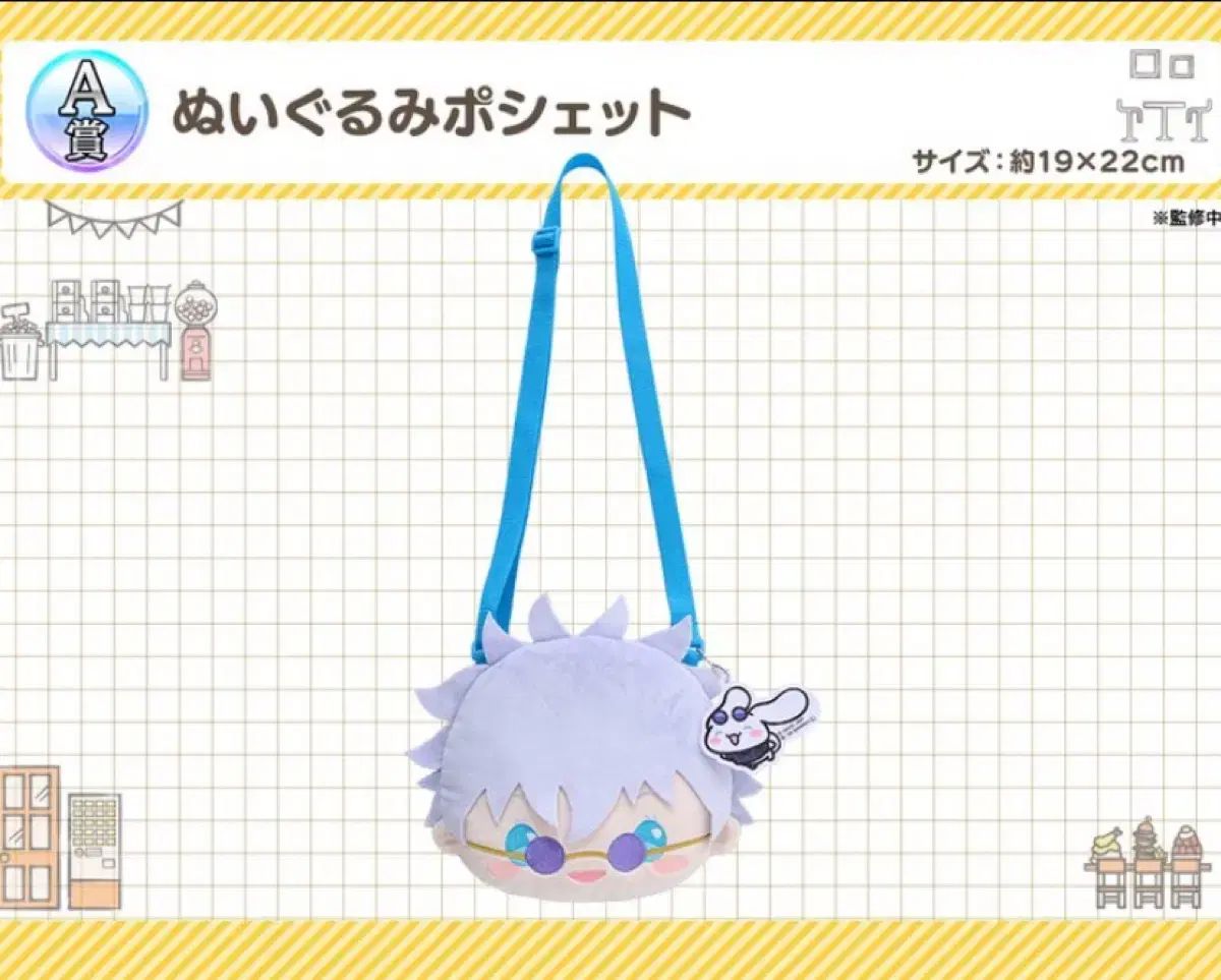 モネ 油彩 肉筆『日の出』表サイン ギャラリー証明シール F6号 額無