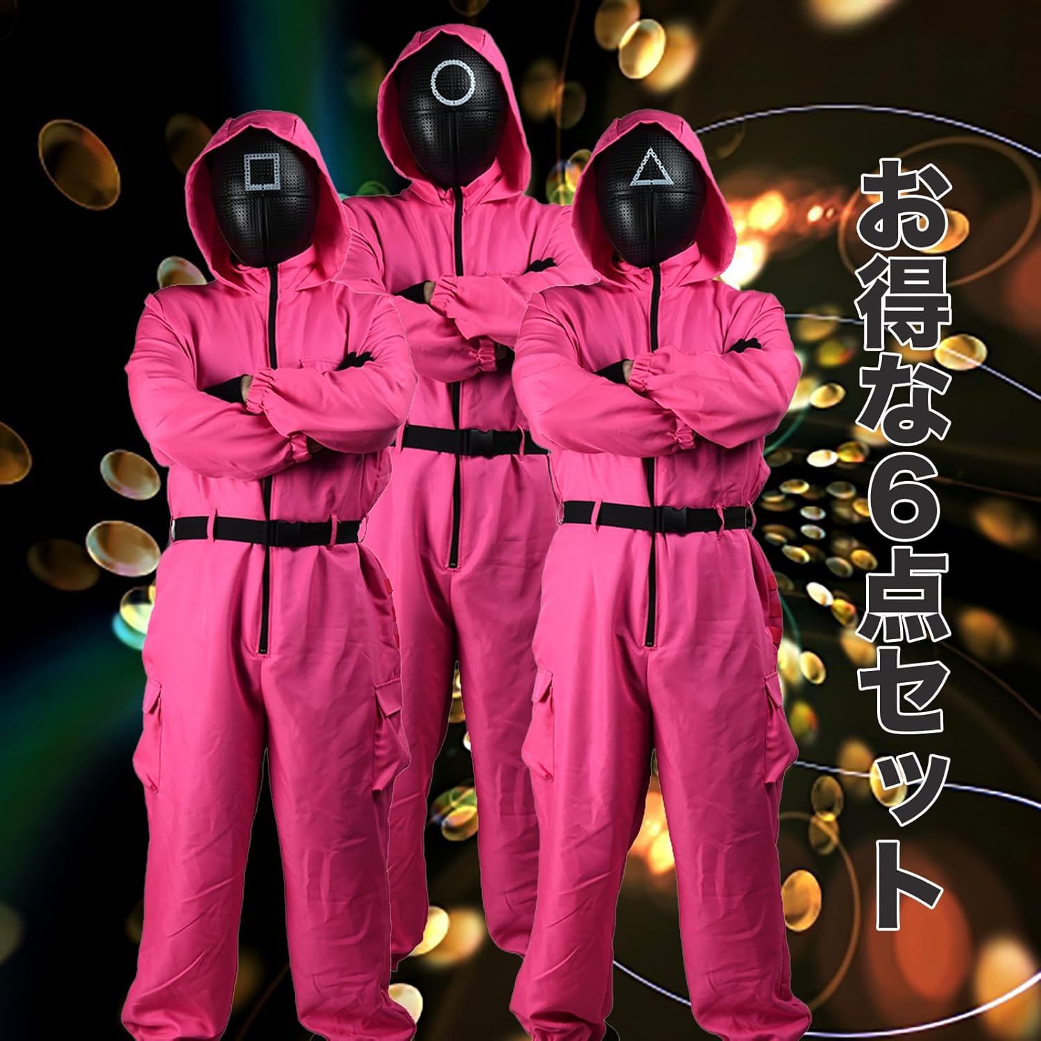 Manky イカゲーム コスプレ Lサイズ 3着 Manky イカゲーム コスプレ Lサイズ 3着 Manky イカゲーム