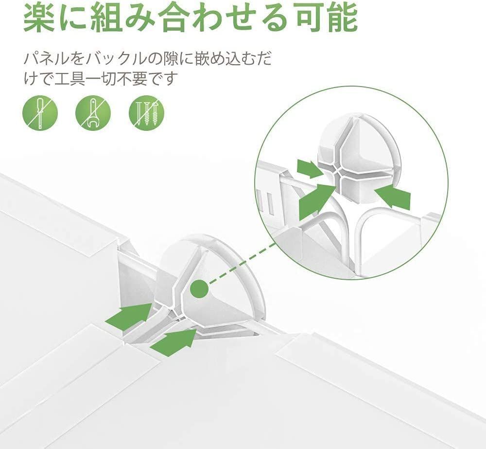 衣類収納ボックス