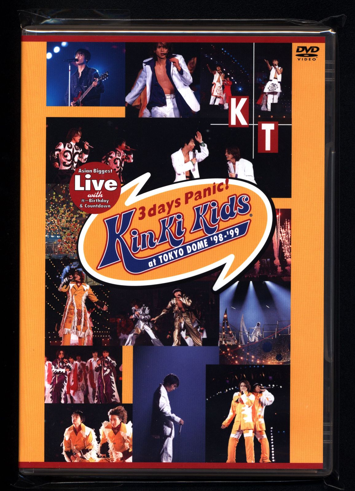 Kinki kids DVD 3days Panic 98－99 1円