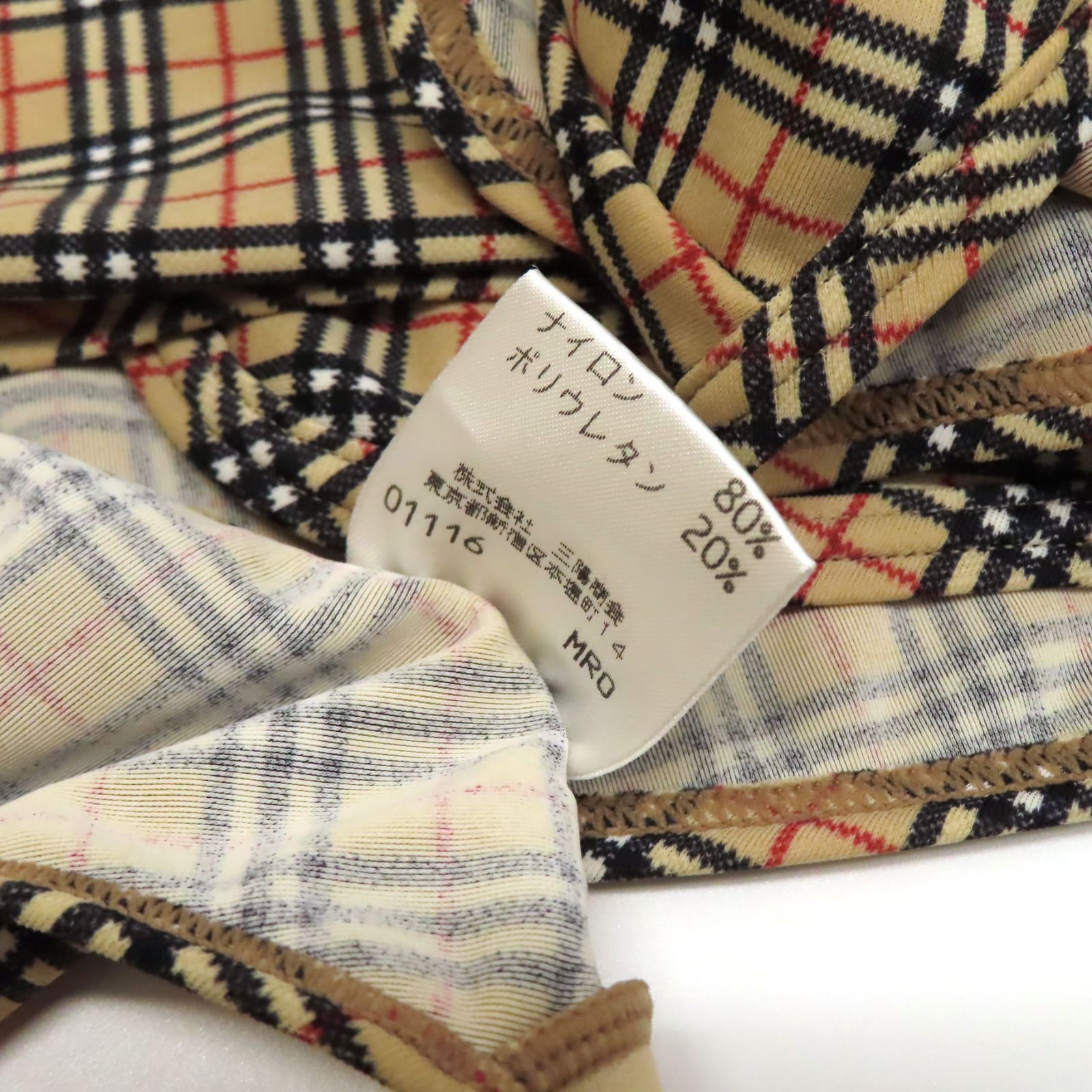 11388 美品 BURBERRY BLUE LABEL バーバリーブルーレーベル ノバ