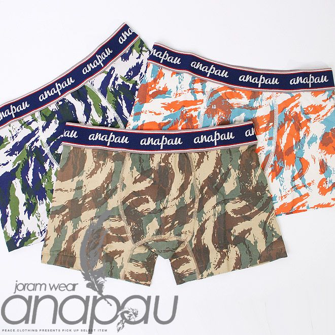 【anapau】アナパウ ポルトガル迷彩 カモフラ カモ ボクサーパンツ ブリーフ (Ｓサイズ女性または細身の男性向き)【下着/メンズ/レディース】【メール便 可】【S/S】【A/W】殿堂 ブラウン M