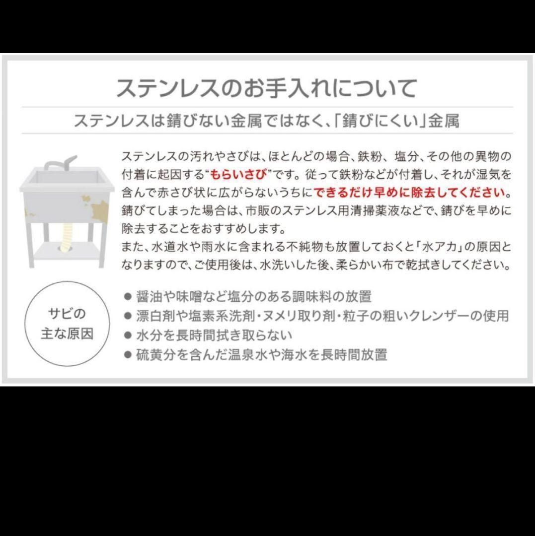 当店在庫してます！ 人気 ステンレス簡易流し台 ガーデンシンク 屋外