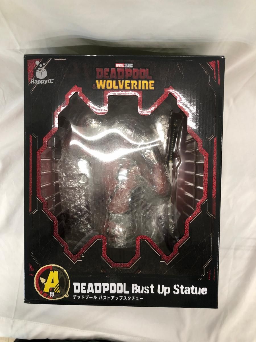 DEADPOOL ハッピーくじA賞 MARVEL『デッドプール＆ウルヴァリン』│商品一覧│Happyくじ