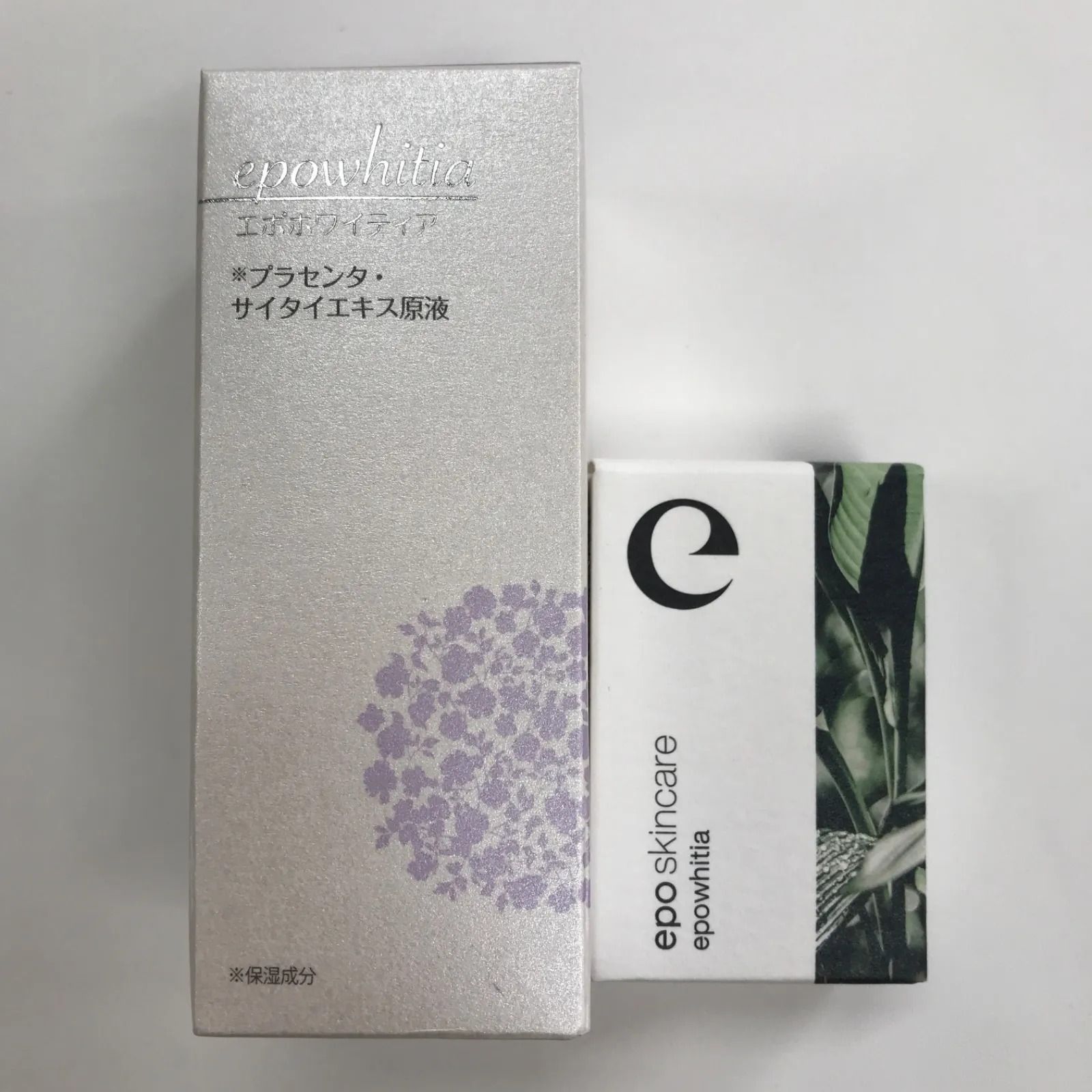 エボホワイティア エポホワイティア｜NO GRAVITYの口コミ - エポ