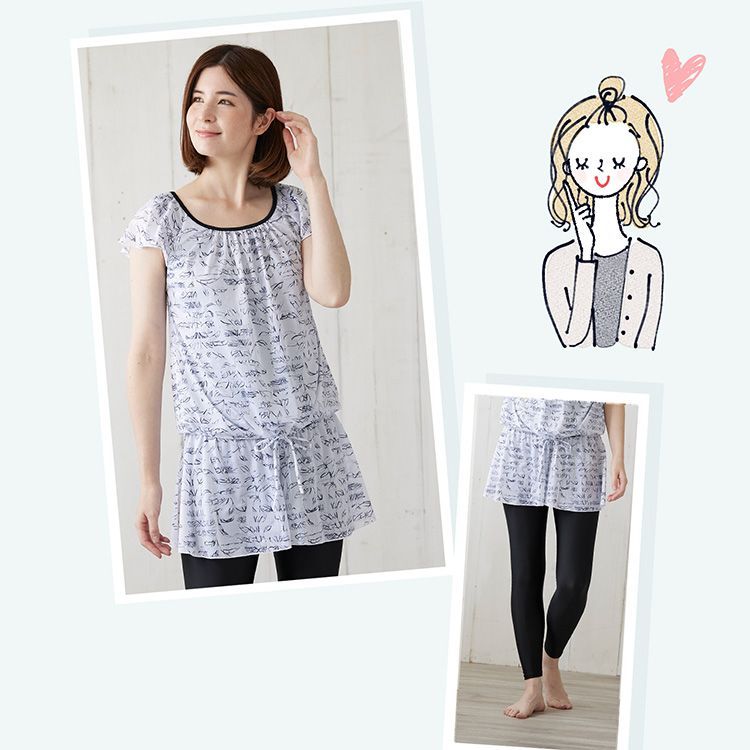 50代 セパレート