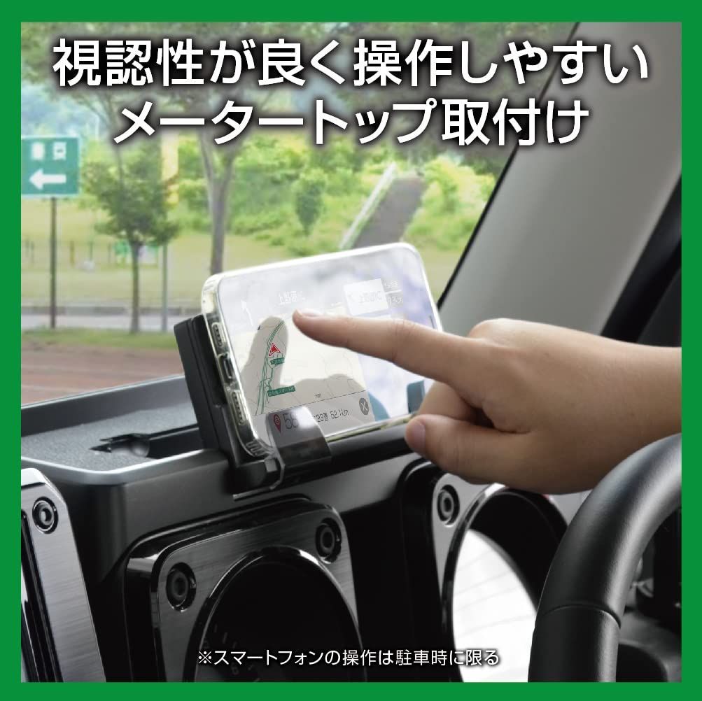 車種