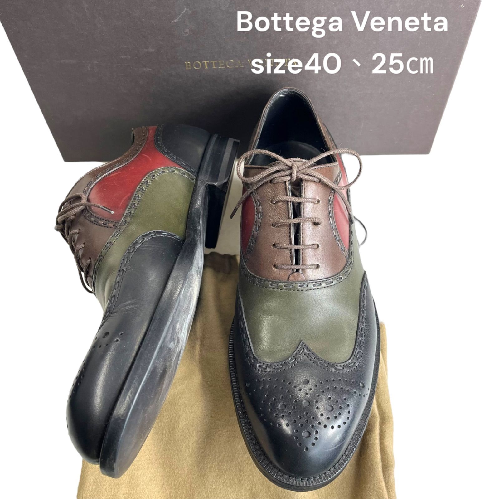 ボッテガヴェネタ BOTTEGA VENETA シューズ（ボッテガ ヴェネタ