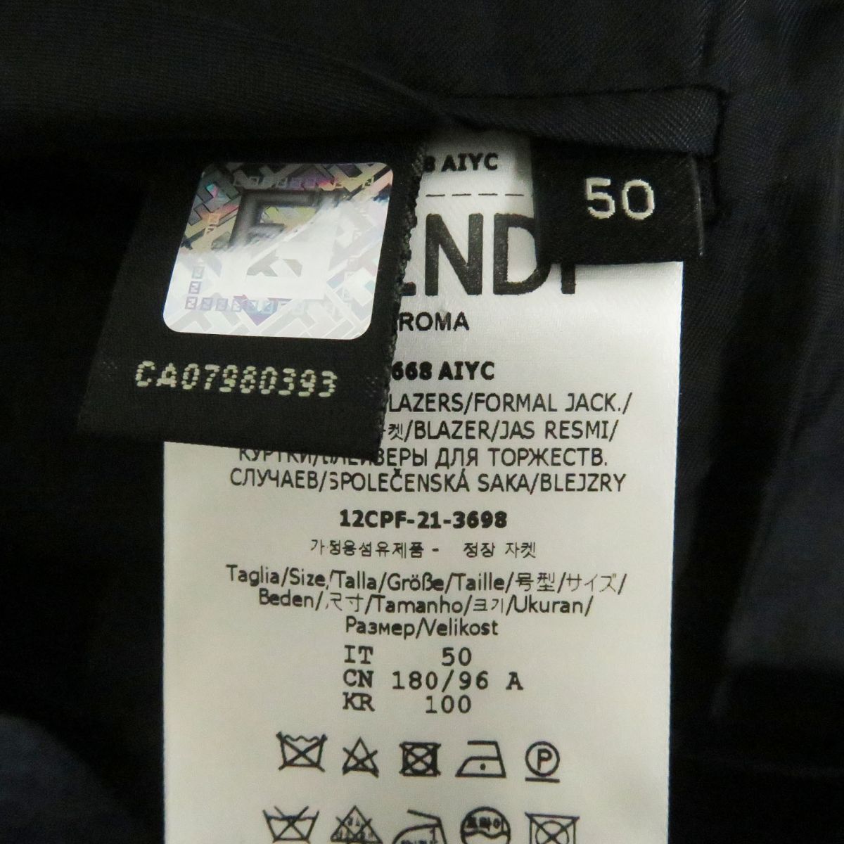極美□2021年製 FENDI/フェンディ FJ0668 マーブルテープド ベルベット シングル テーラードジャケット/ブレザー ネイビー 50 伊製 正規