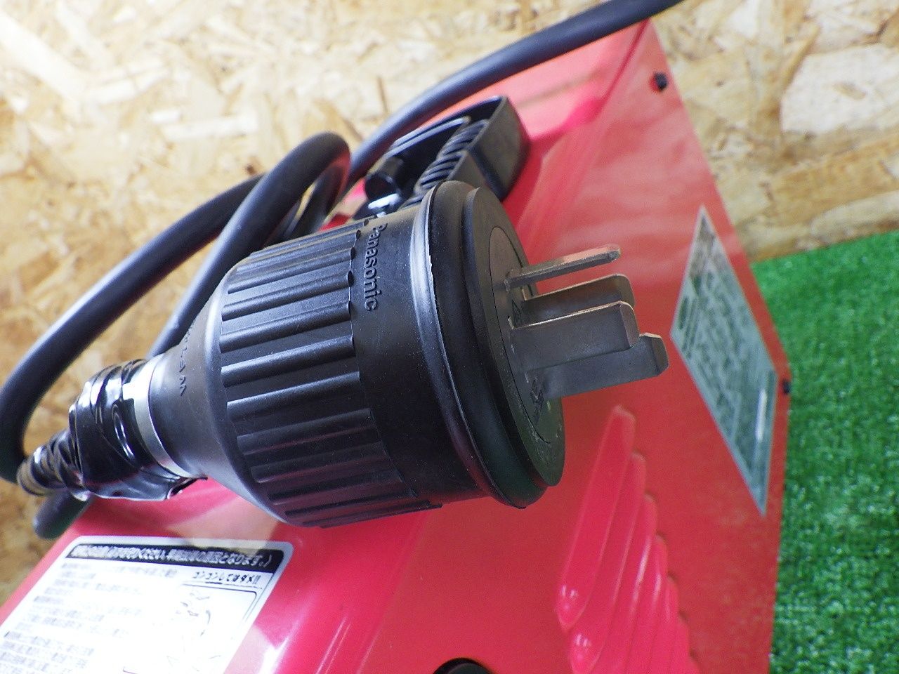 動作未 日動工業 BM2-200DA デジタルインバーター直流溶接機 単相200V BMウェルダー200A 品 HRDEVELOPMENT_JP