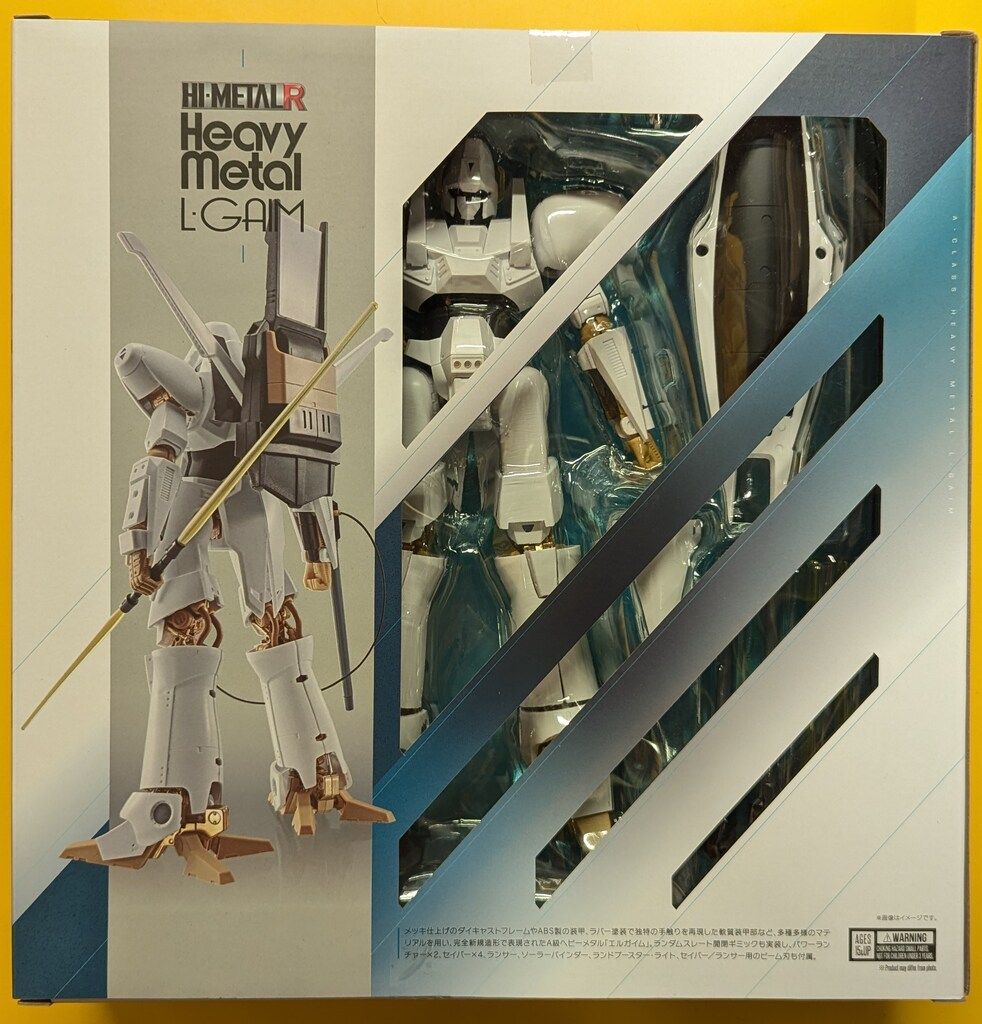 HI-L R エルガイム HI-METAL R L-Gaim | TAMASHII WEB