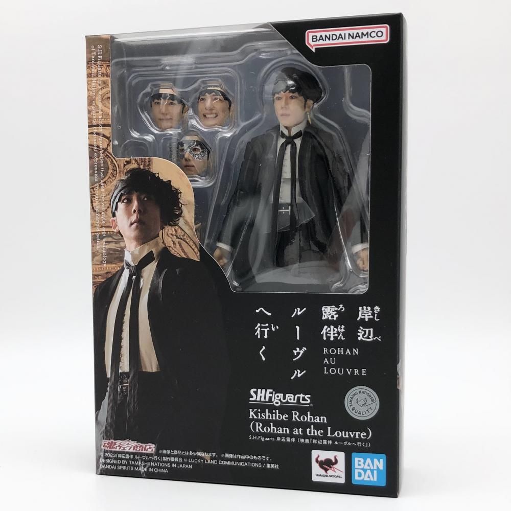 【未開封/良品】「岸辺露伴 Ver.3」【クリスタル限定版】 △ジョジョ 超像可動 岸辺露伴 ver3 クリスタル限定版 WF2024 WF