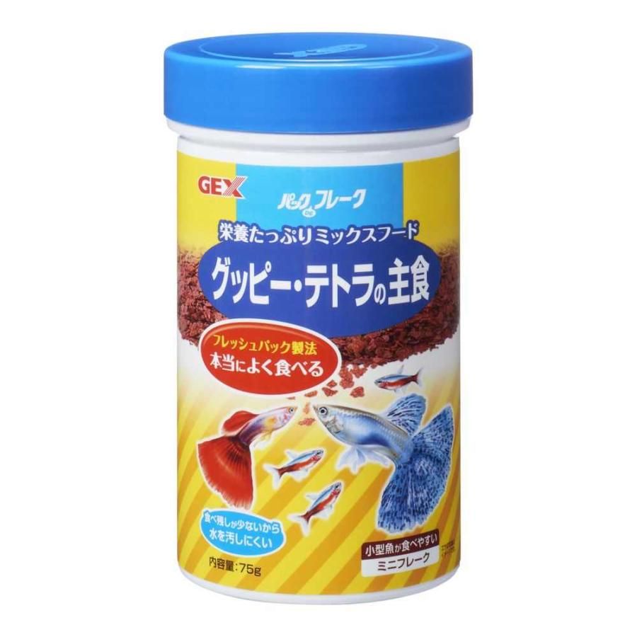 同梱不可 36個セット ジェックス ジェックスパックDEフレークグッピー テトラの主食75g