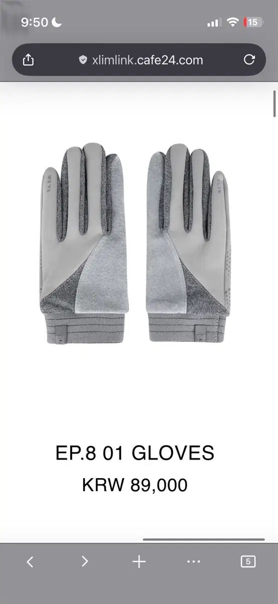 OS XLIM エクスリム ep 8 01 手袋