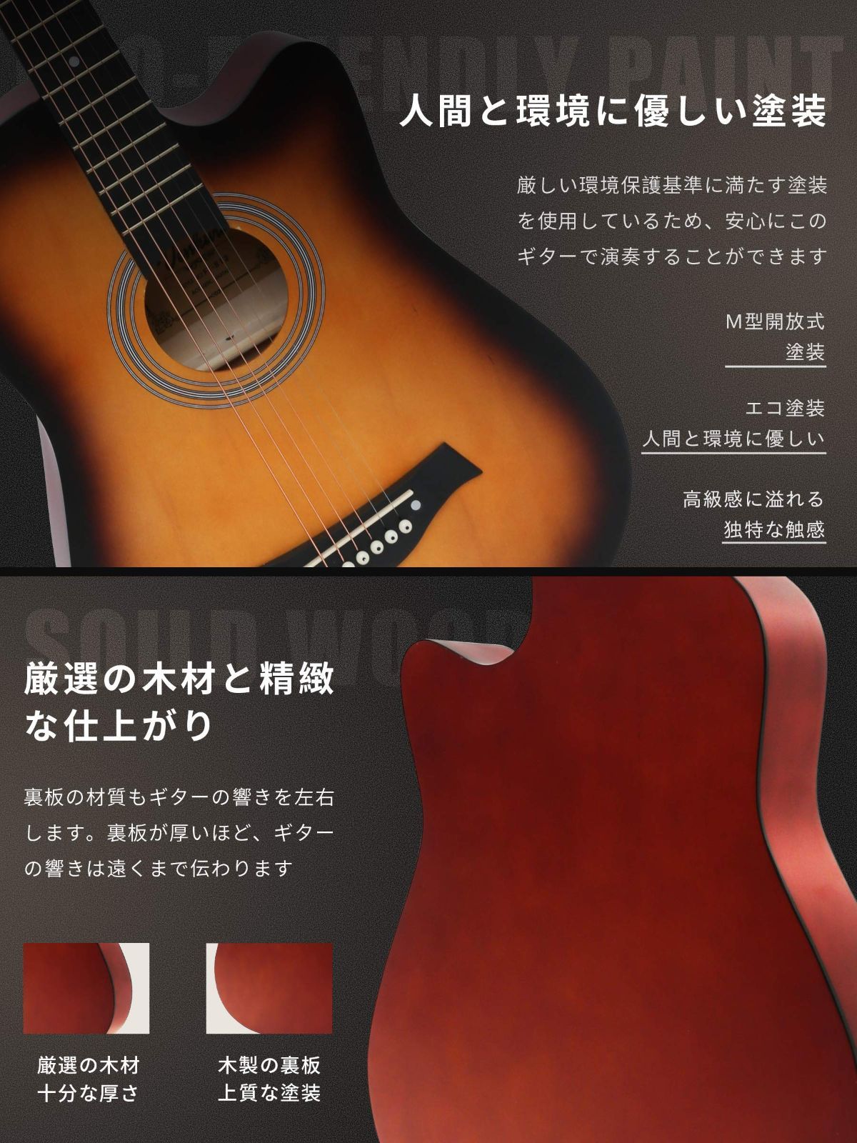 17点セット