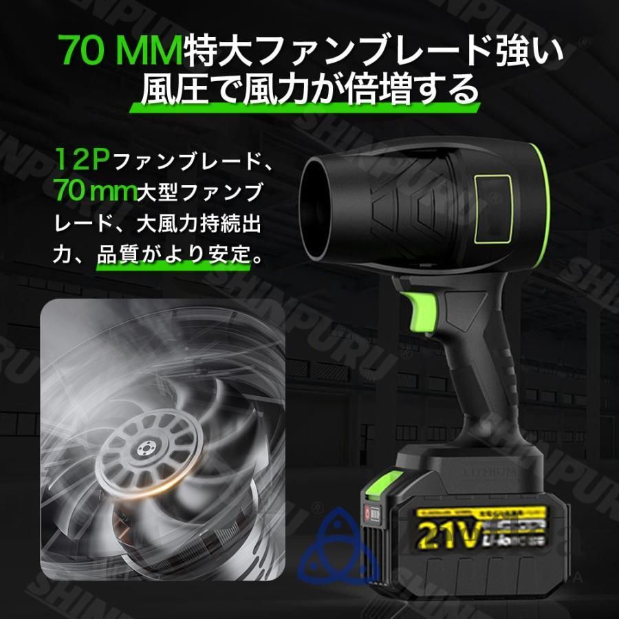 電動エアダスター コードレス