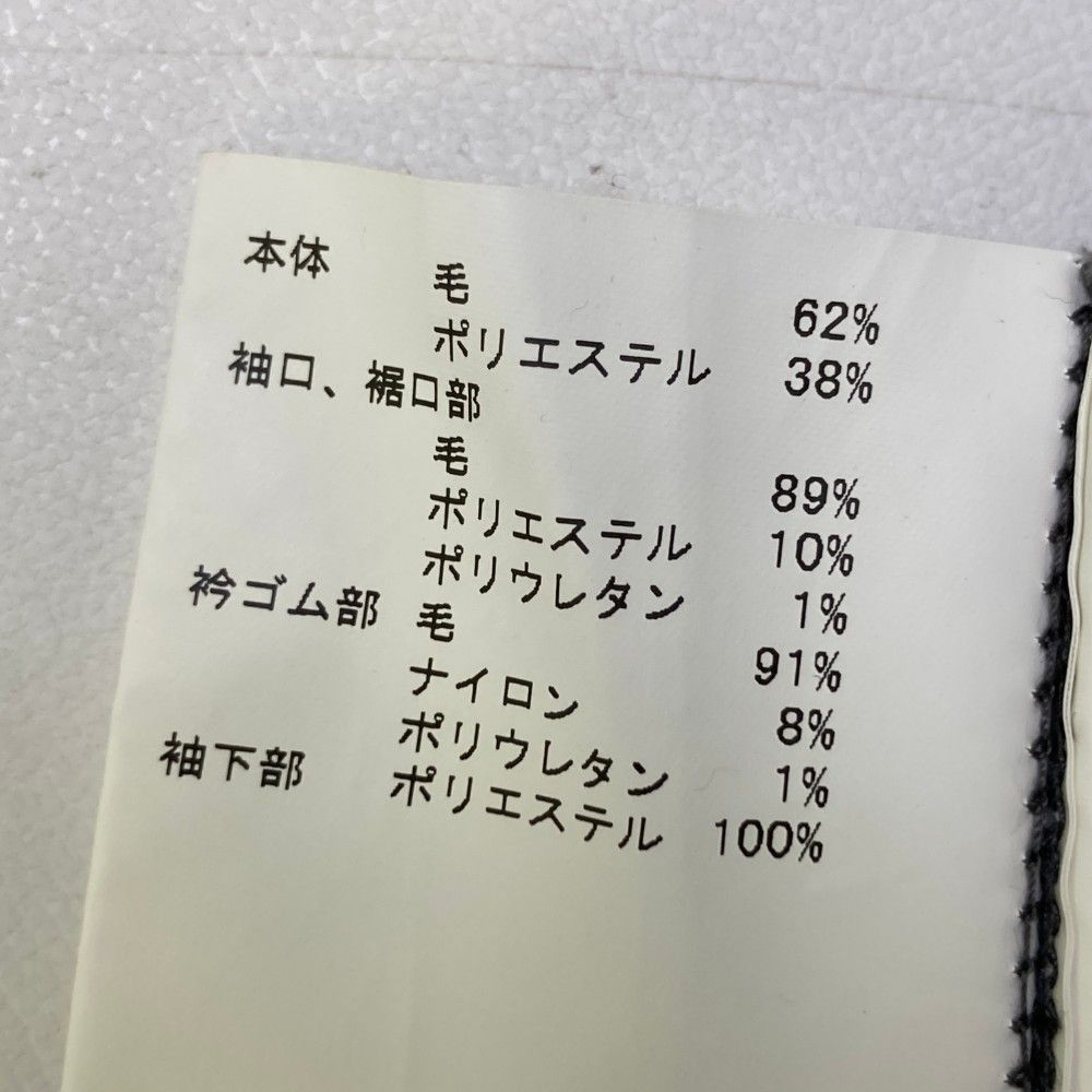 サイズ：M MUNSING WEAR マンシングウェア  ジップジャケット  グレー系 [240101414055] ゴルフウェア メンズ ストスト サイズ：M MUNSING WEAR マンシングウェア ジップジャケット