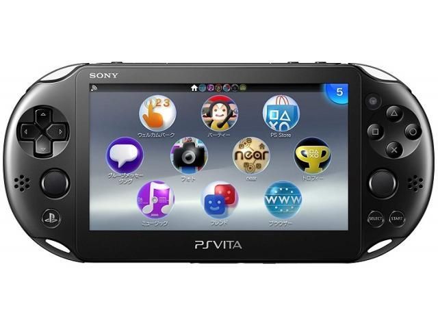 PlayStation Vita Wi-Fiモデル ブラック PCH-2000ZA11 本体 ソニー 黒
