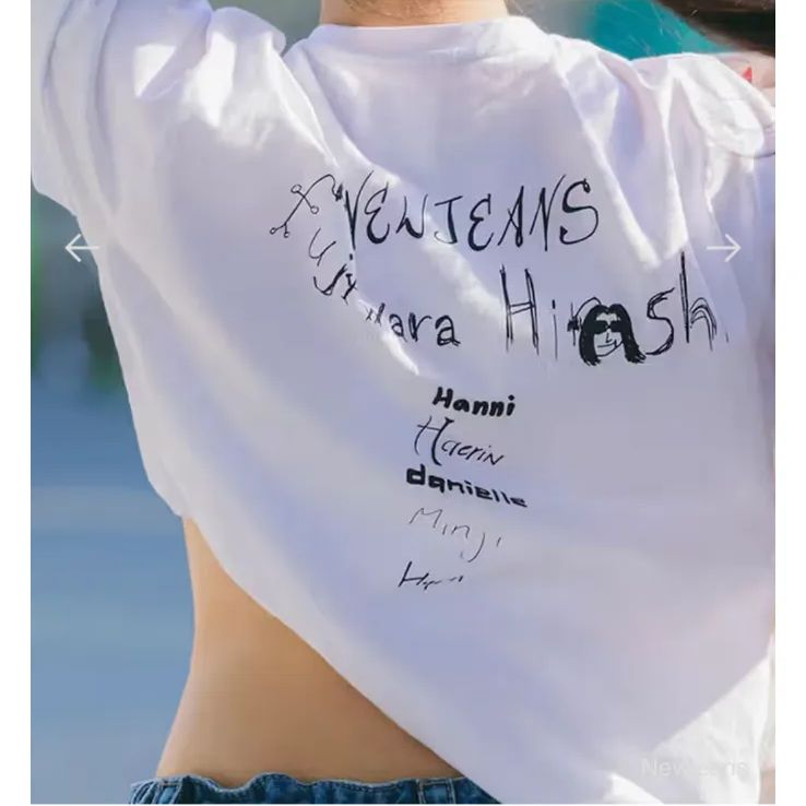 NewJeans ×藤原ヒロシ)未使用レアコラボ限定Tシャツ 白黒Lサイズ
