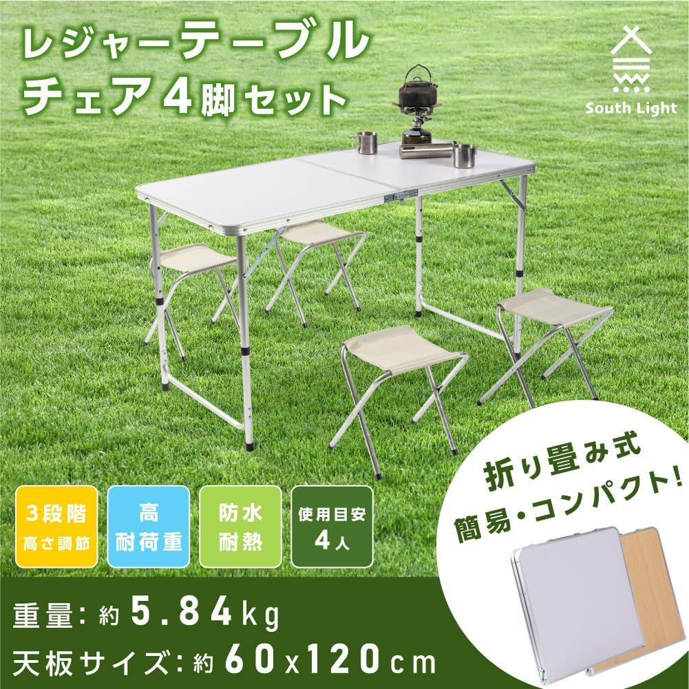 チェア