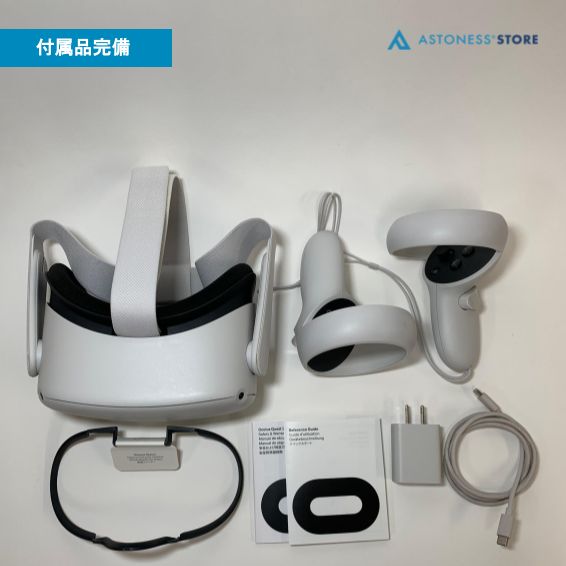 良品】Meta Quest 2 64GB [ Quest2 / Oculus Quest 2 / メタクエスト2