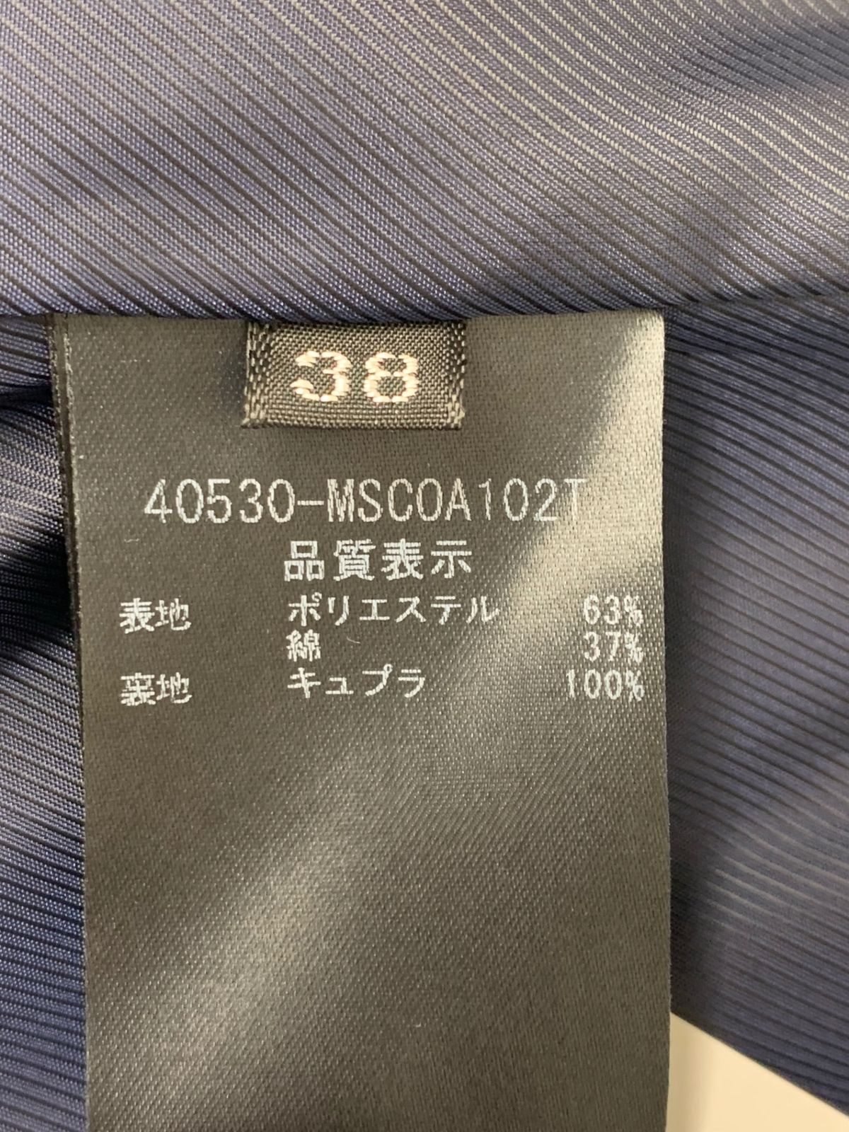 フォクシーニューヨーク collection Coat Minimal Elegance 40530