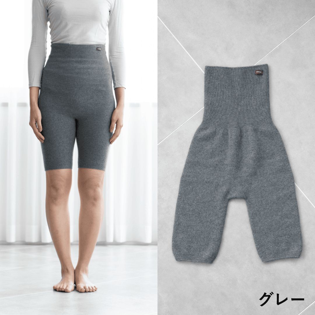 【最大40％OFF＆7日間返品OK】 ポッサムメリノ 腹巻きパンツ レディース 暖かい 腹巻き パンツ 薄手 かわいい メリノ ウール はらまきパンツ 薄手 防寒グッズ 彼女 妻 お母さん 誕生日 プレゼント 冬 防寒 お腹 温める グッズ 玉井商店 TAMAI PRN-009 Tm003