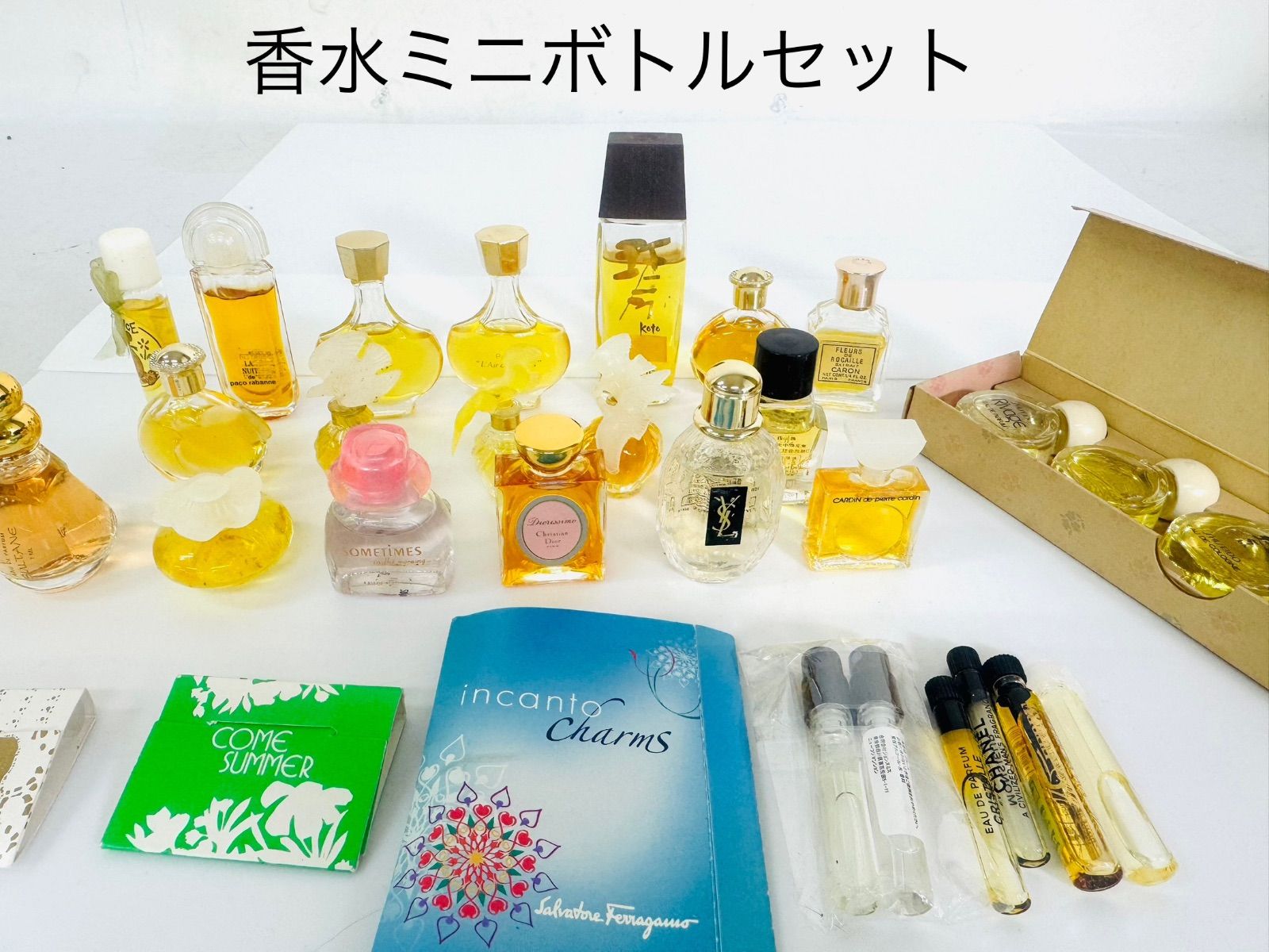パルファム　オードトワレ　ミニボトル　大量セット　az MID   6365