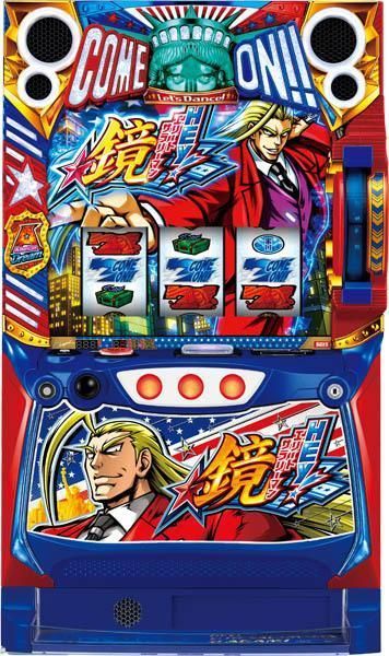 L HEY！エリートサラリーマン鏡PA4（パオン・ディービー 