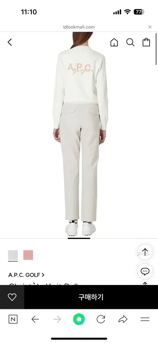 s apc golf アペッセ ゴルフ Vネック ニット LLC-HASEGAWATOSO_COM