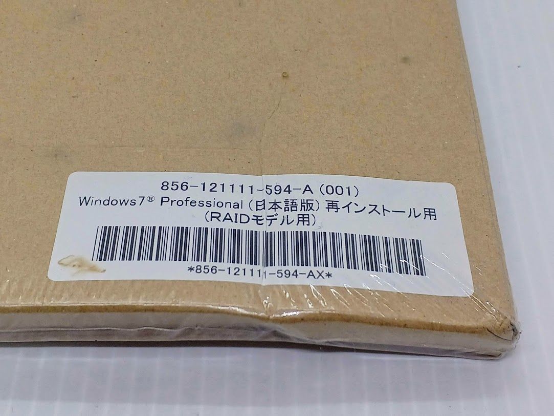 未開封　Microsoft Windows 7 professional（日本語版）再インストール用（RAIDモデル用）