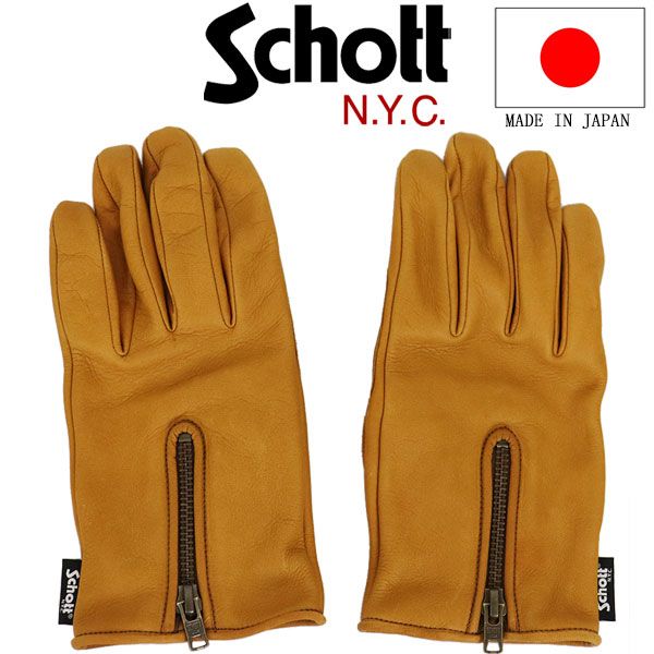 専用 schott グローブ キャメル ショット] WINTER GLOVE LONG
