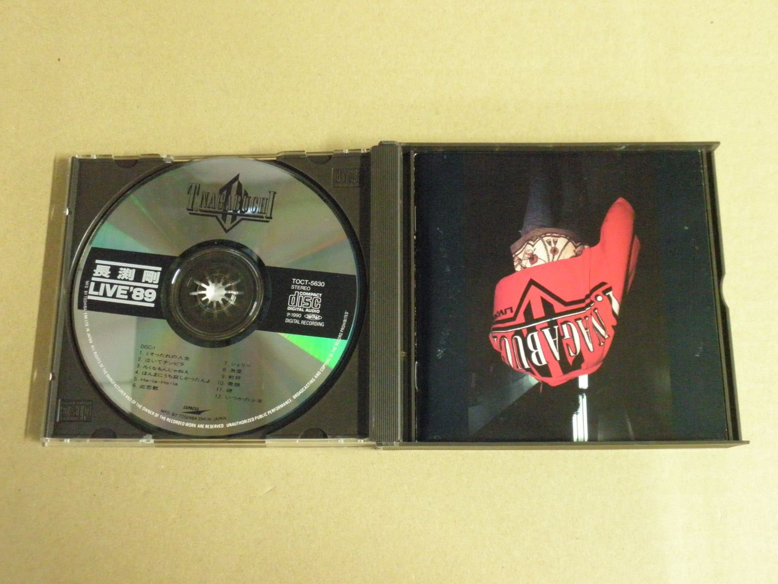 長渕剛　DVD.CD.VHSコレクション 長渕剛 Tsuyoshi Nagabuchi LIVE92JAPAN ライブ - メルカリ