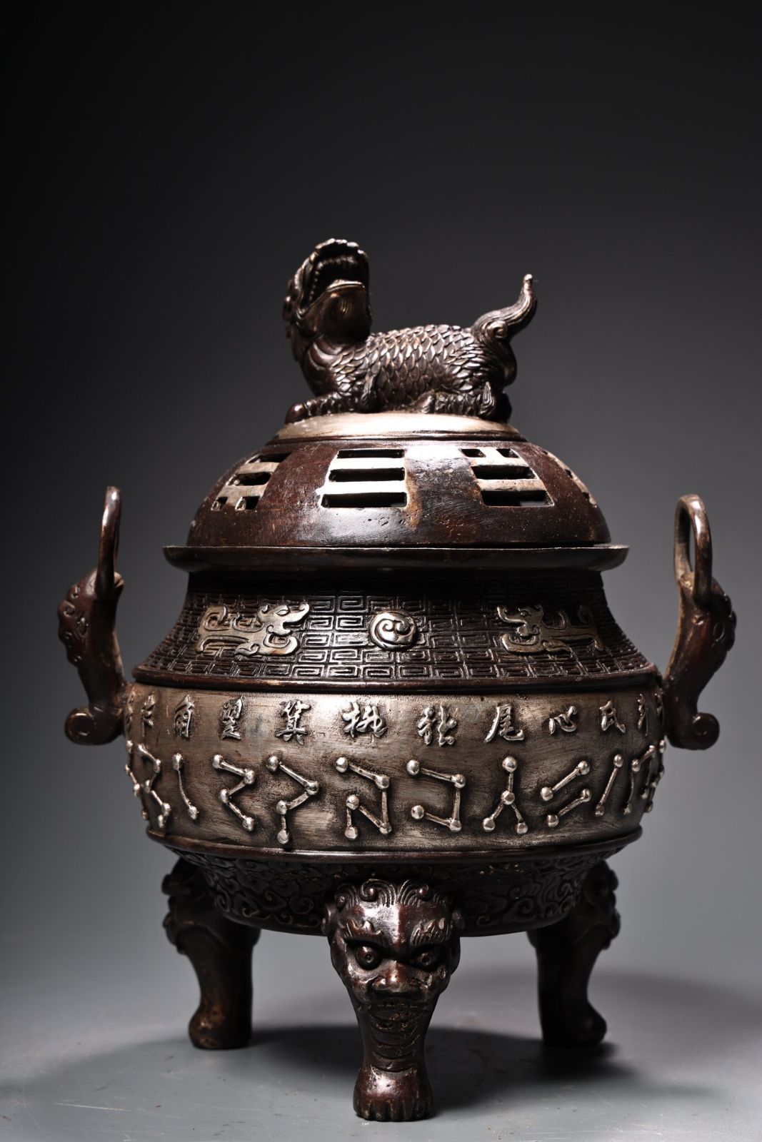 旧家蔵出し 銅製 銀鍍 雙耳 八卦三足熏香炉 香道具 仏具 仏具一般 供養品 古美術品 収集家