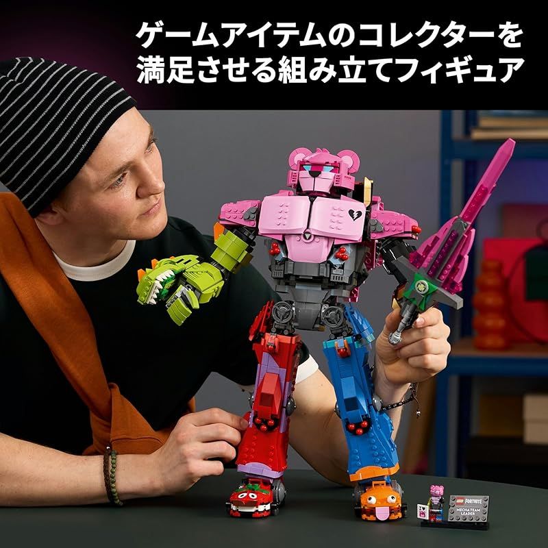 オシャレ フィギュア