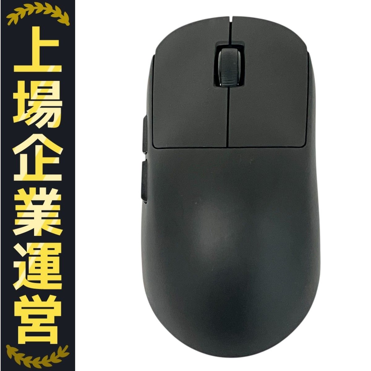 AIM1 時雨 SHIGURE ゲーミング ワイヤレス マウス パソコン PC