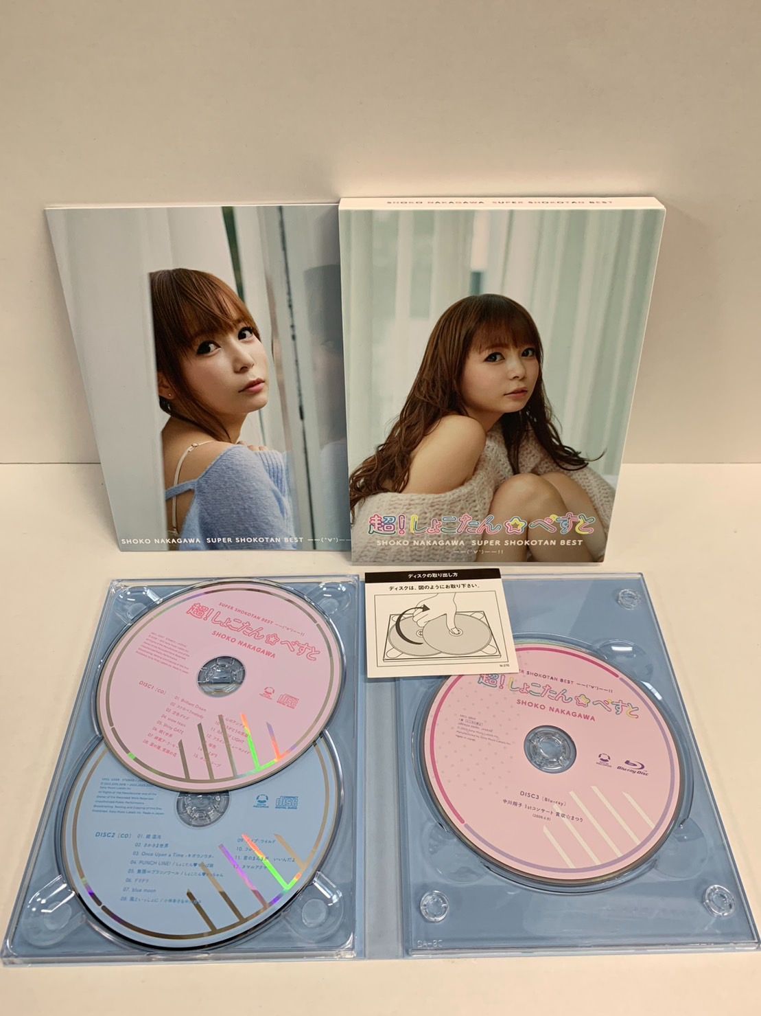 08.中川 翔子 超!しょこたん☆べすと 初回生産限定盤A・Bセット